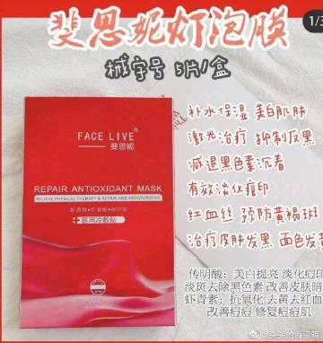 互联网科技博主 查看更多 a 微关系 他的关注