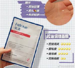 互联网科技博主 查看更多 a 微关系 他的关注